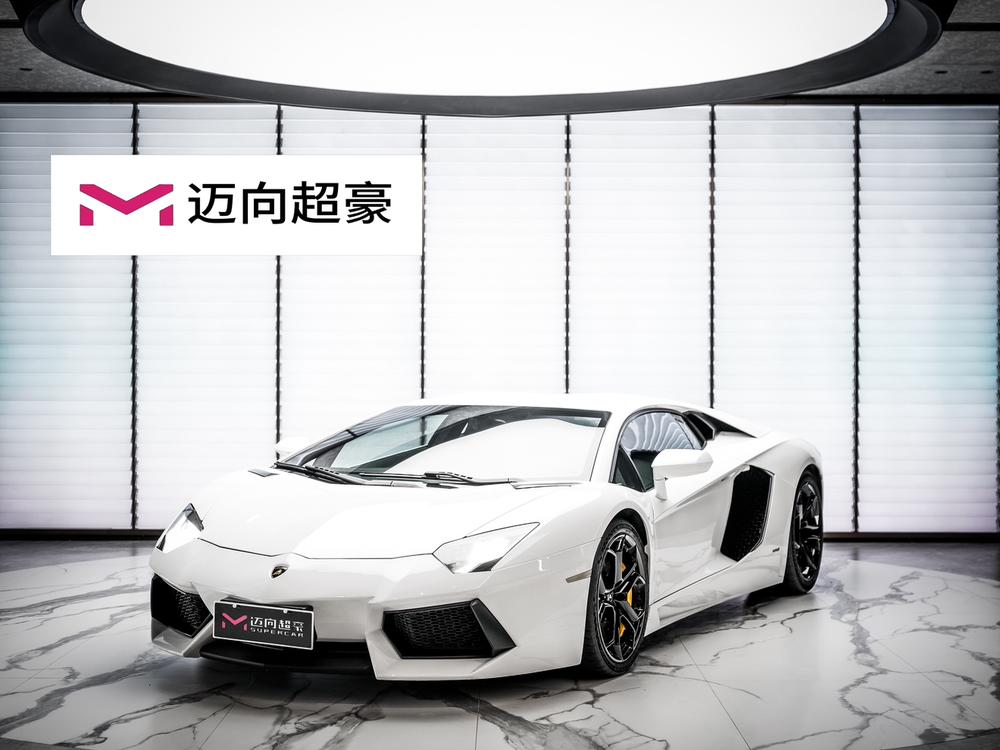 Lamborghini Aventador