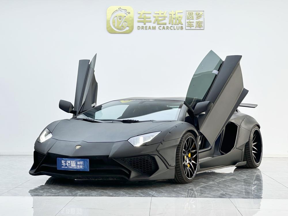 Lamborghini Aventador
