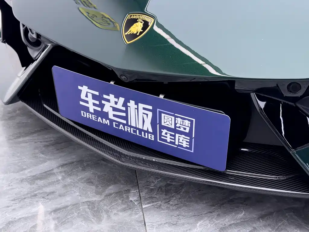 Lamborghini Revuelto