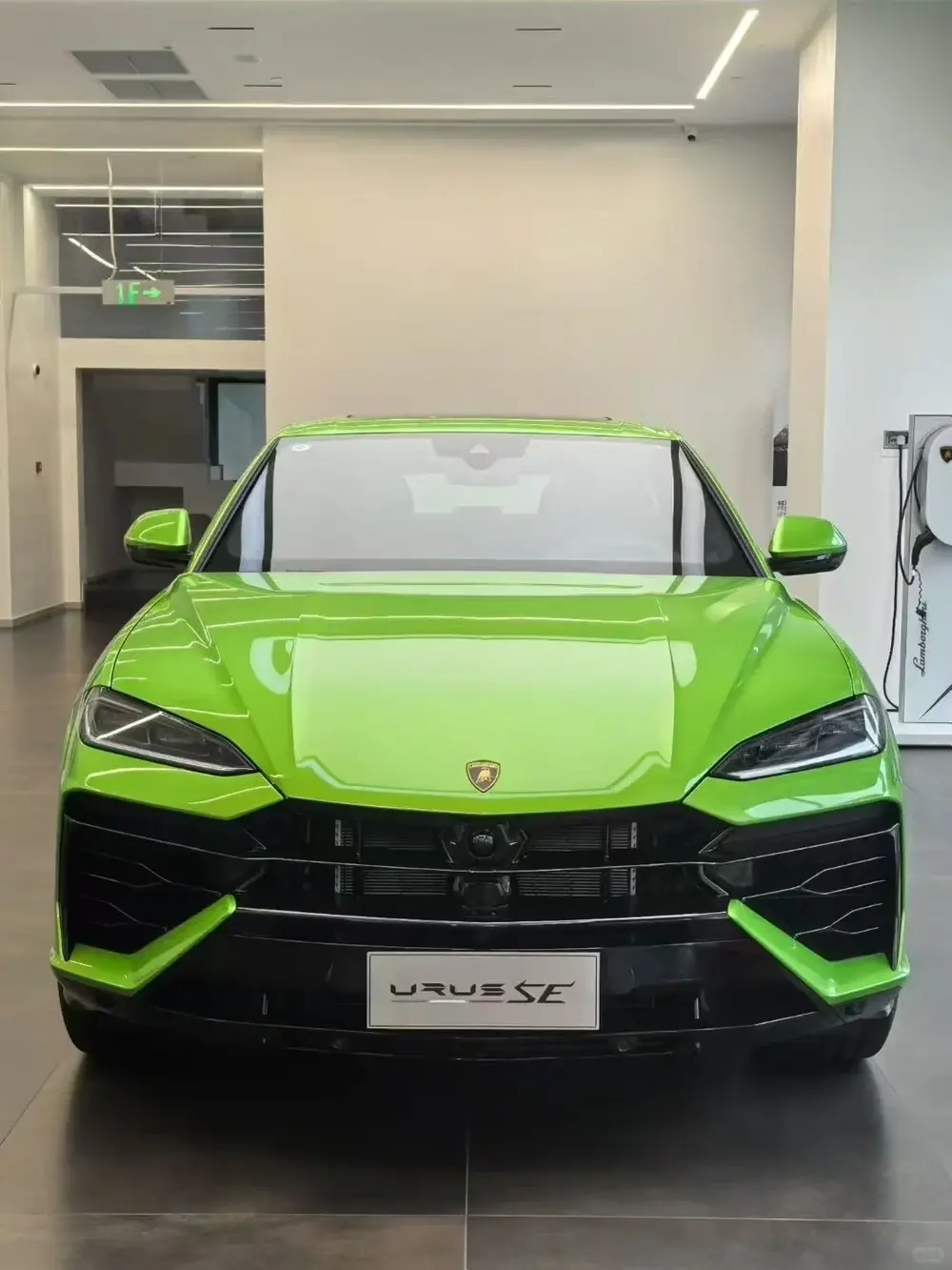 Lamborghini Urus SE