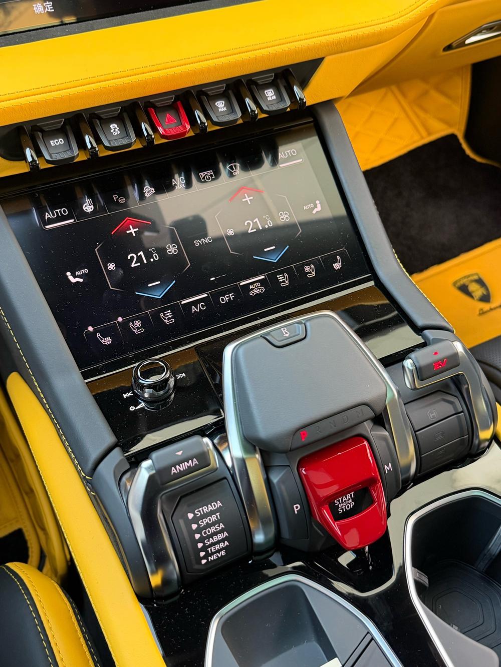 Lamborghini Urus SE