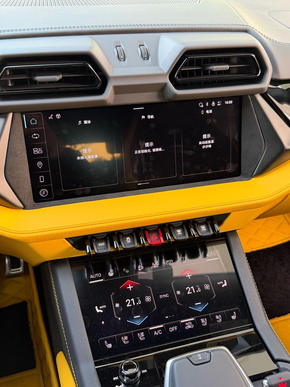 Lamborghini Urus SE