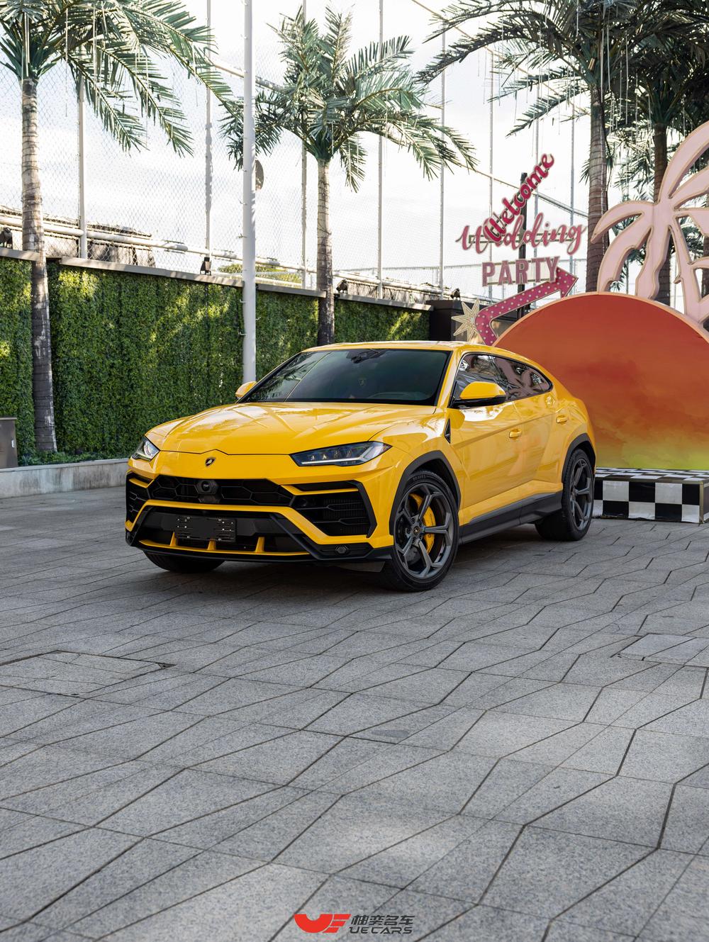 Lamborghini Urus