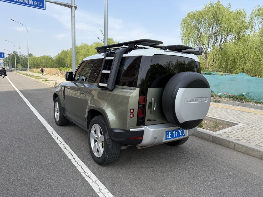 Land Rover Defender