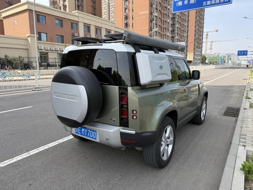 Land Rover Defender
