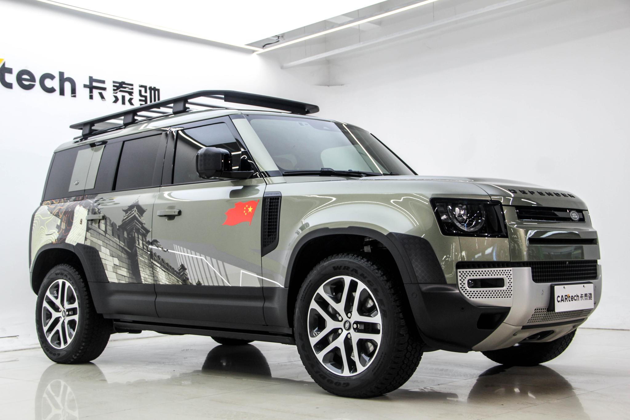 Land Rover Defender