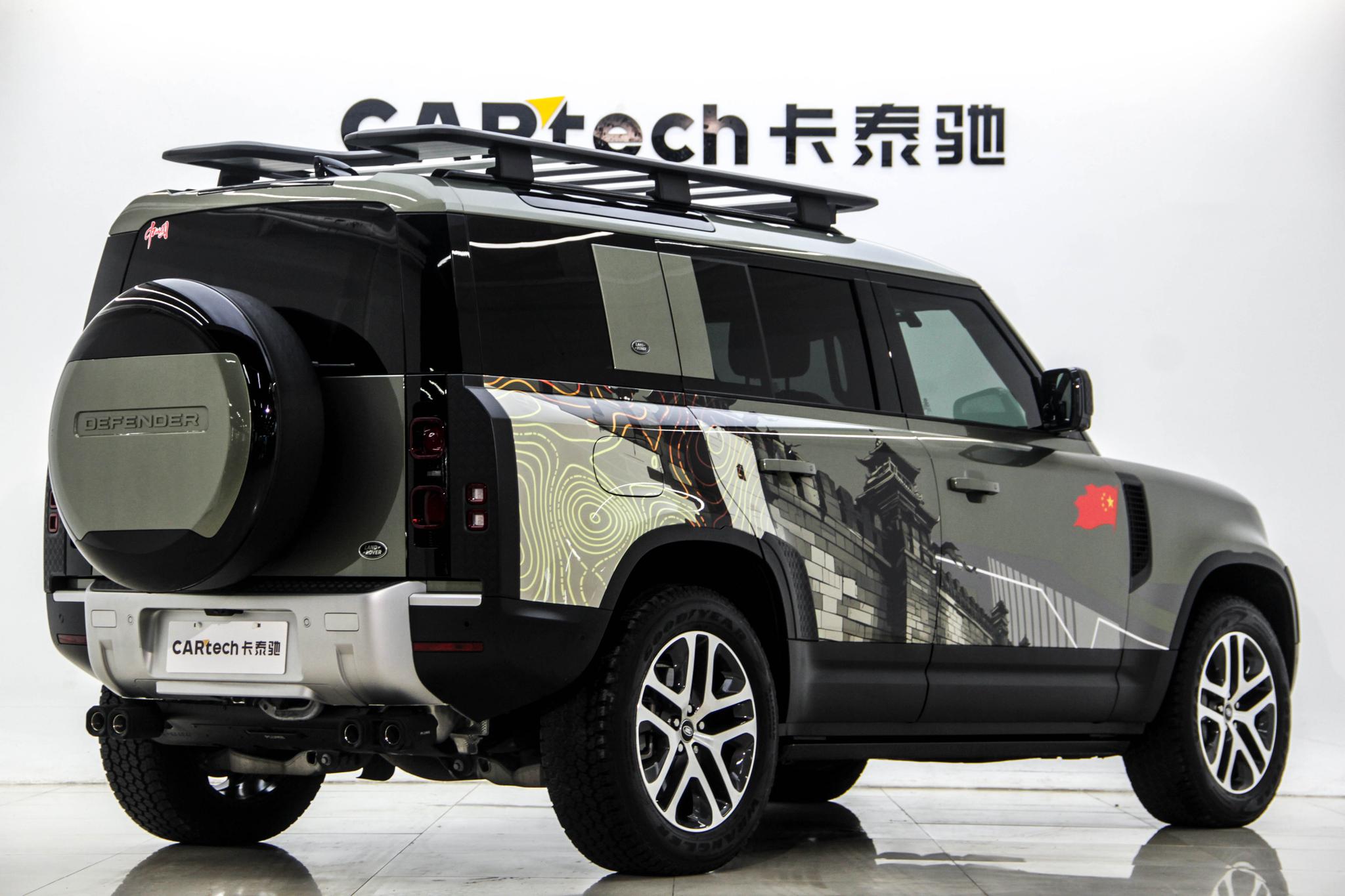 Land Rover Defender