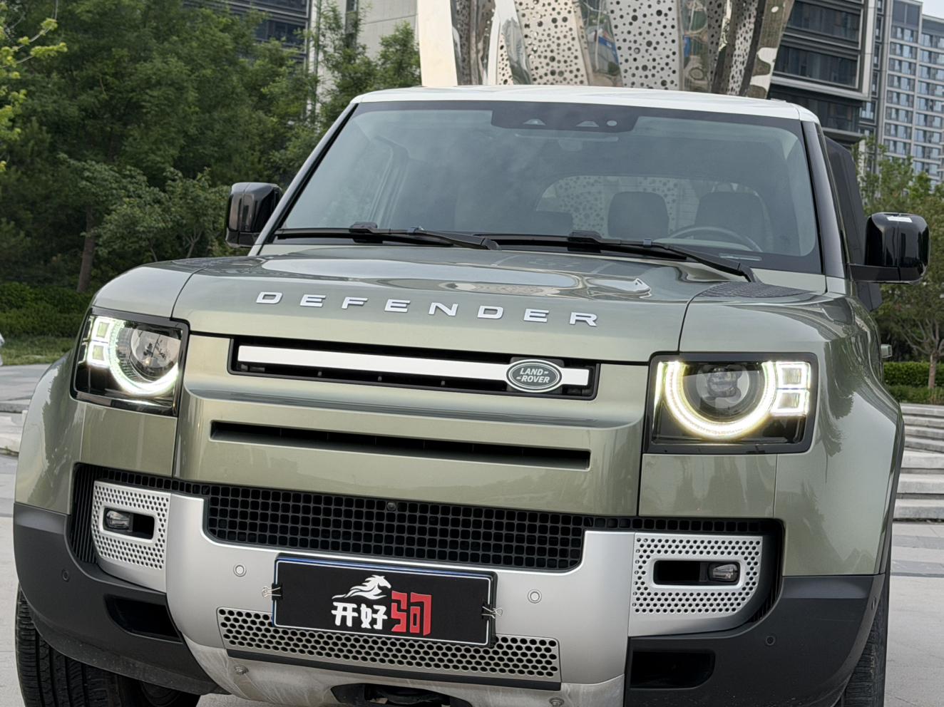 Land Rover Defender