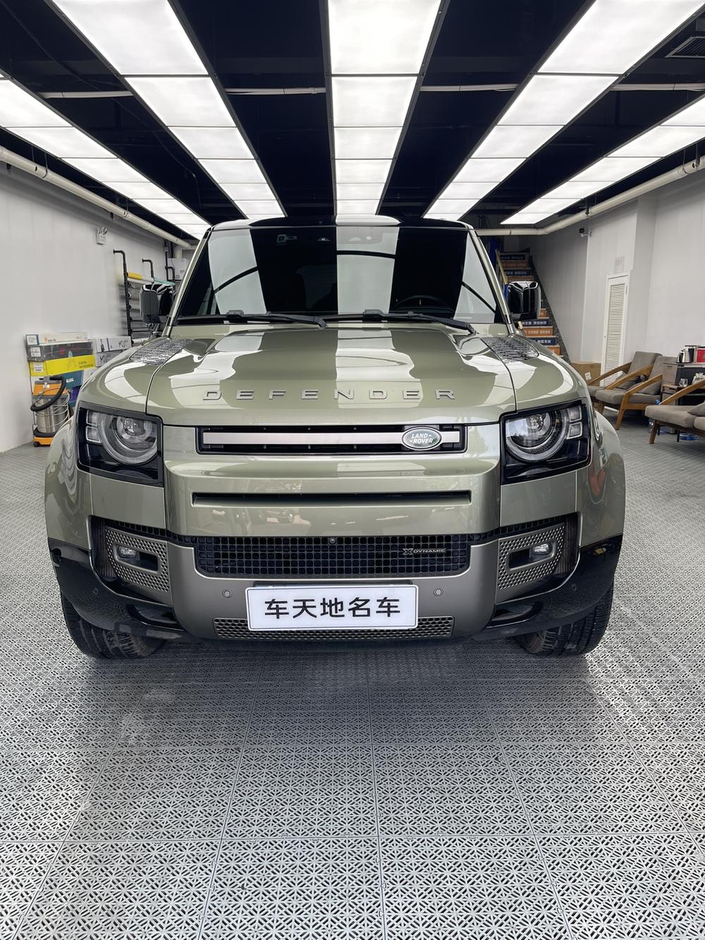 Land Rover Defender