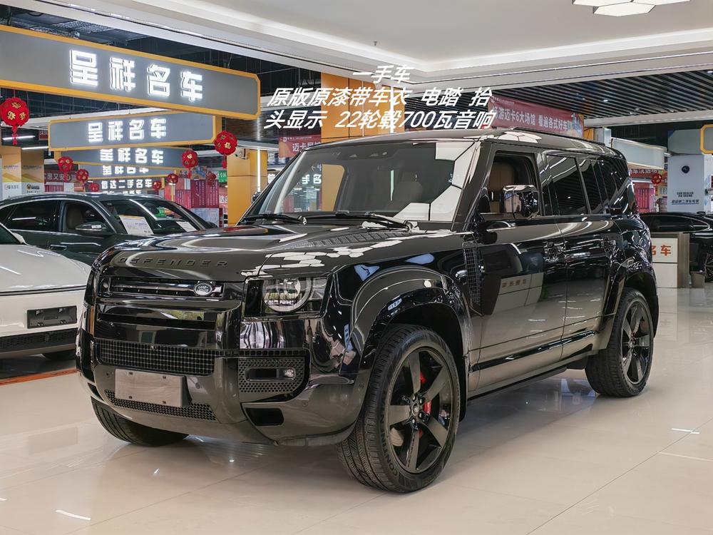 Land Rover Defender