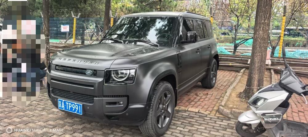 Land Rover Defender