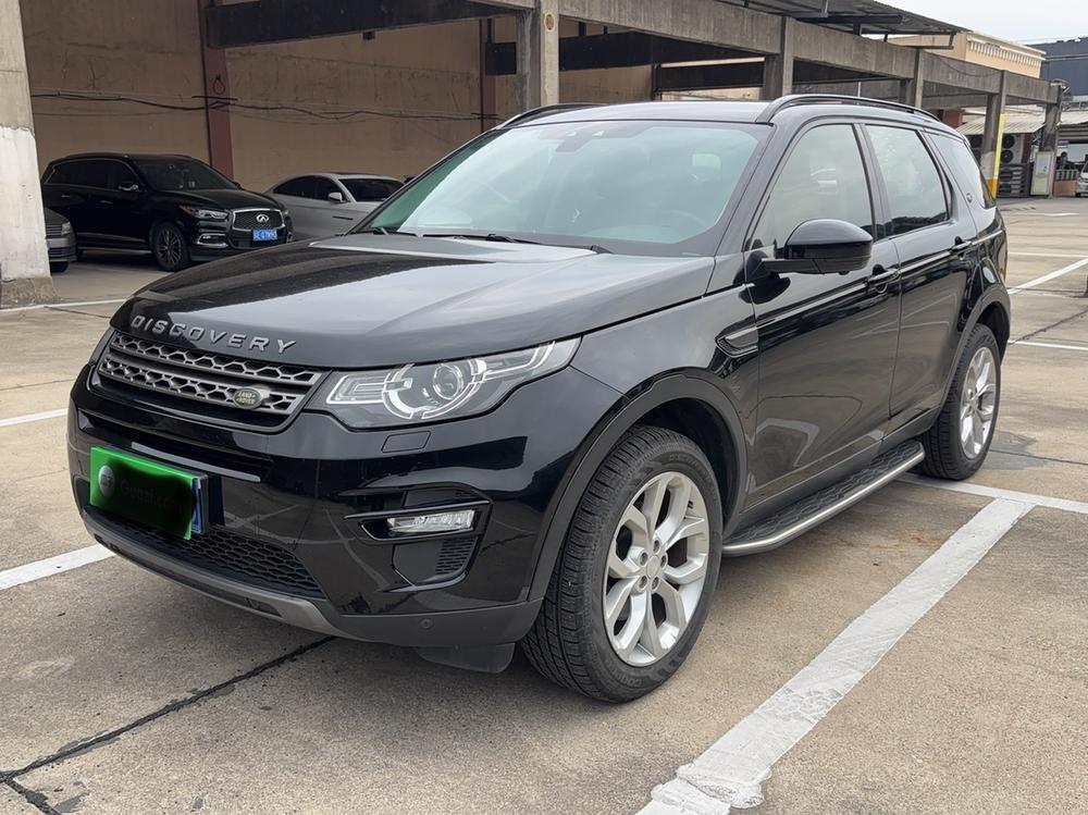 Land Rover Discovery Sport (Import)
