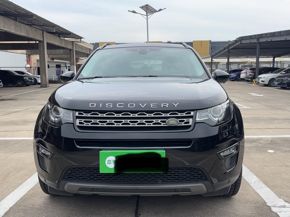 Land Rover Discovery Sport (Import)