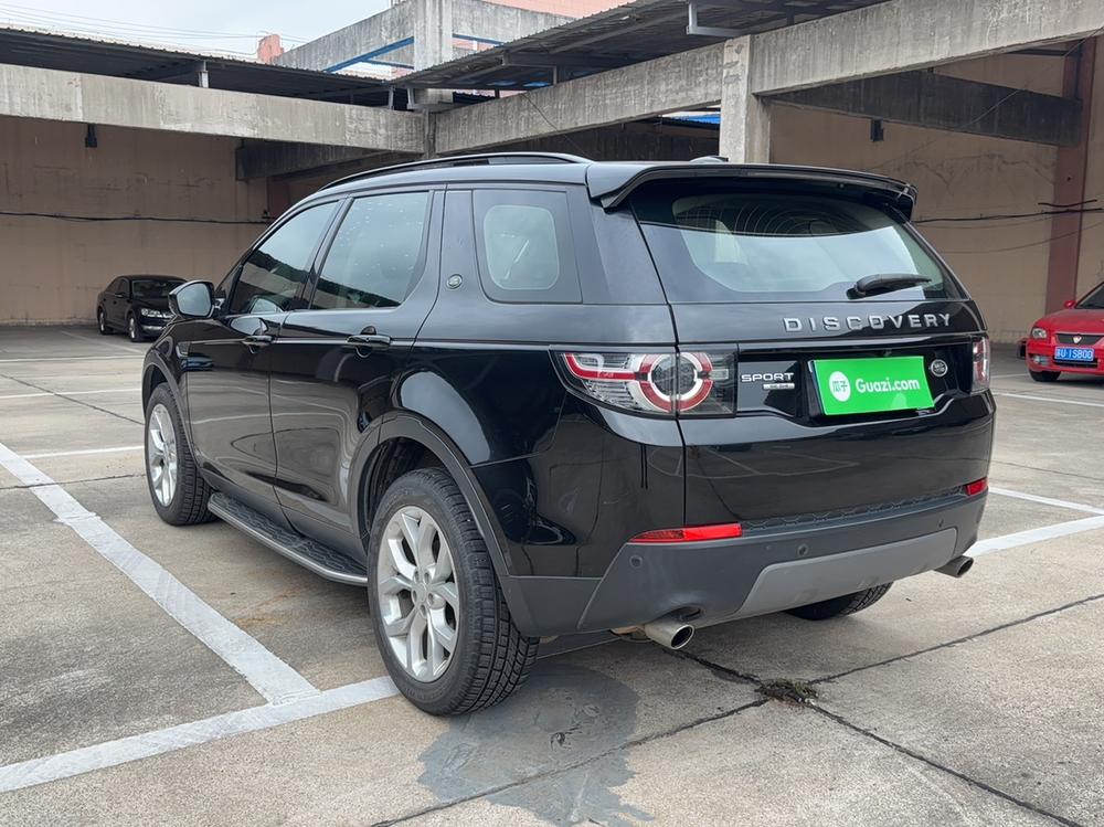 Land Rover Discovery Sport (Import)