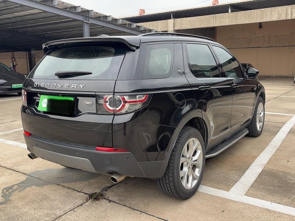 Land Rover Discovery Sport (Import)