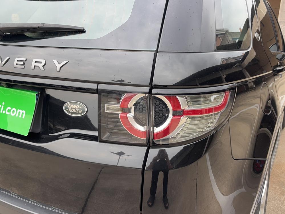 Land Rover Discovery Sport (Import)