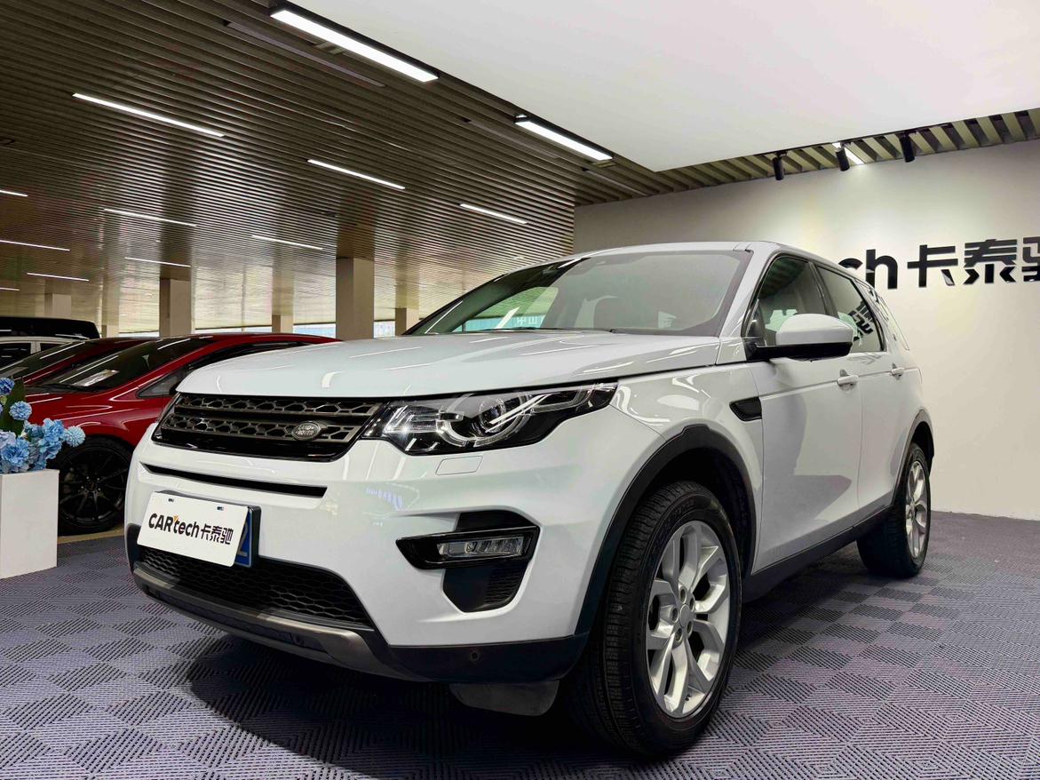 Land Rover Discovery Sport (Import)