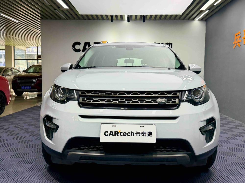 Land Rover Discovery Sport (Import)