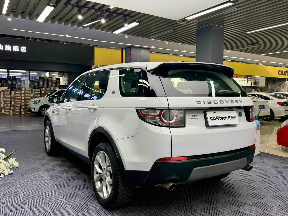 Land Rover Discovery Sport (Import)
