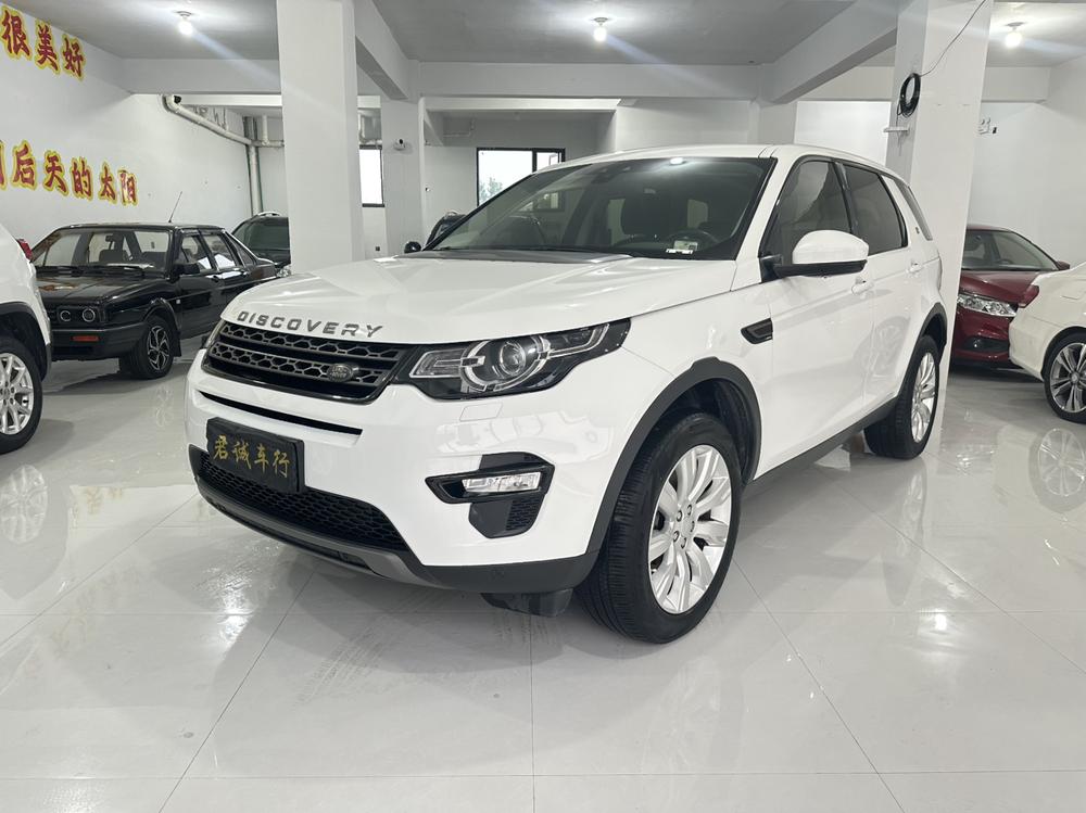 Land Rover Discovery Sport (Import)