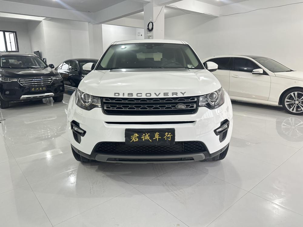 Land Rover Discovery Sport (Import)