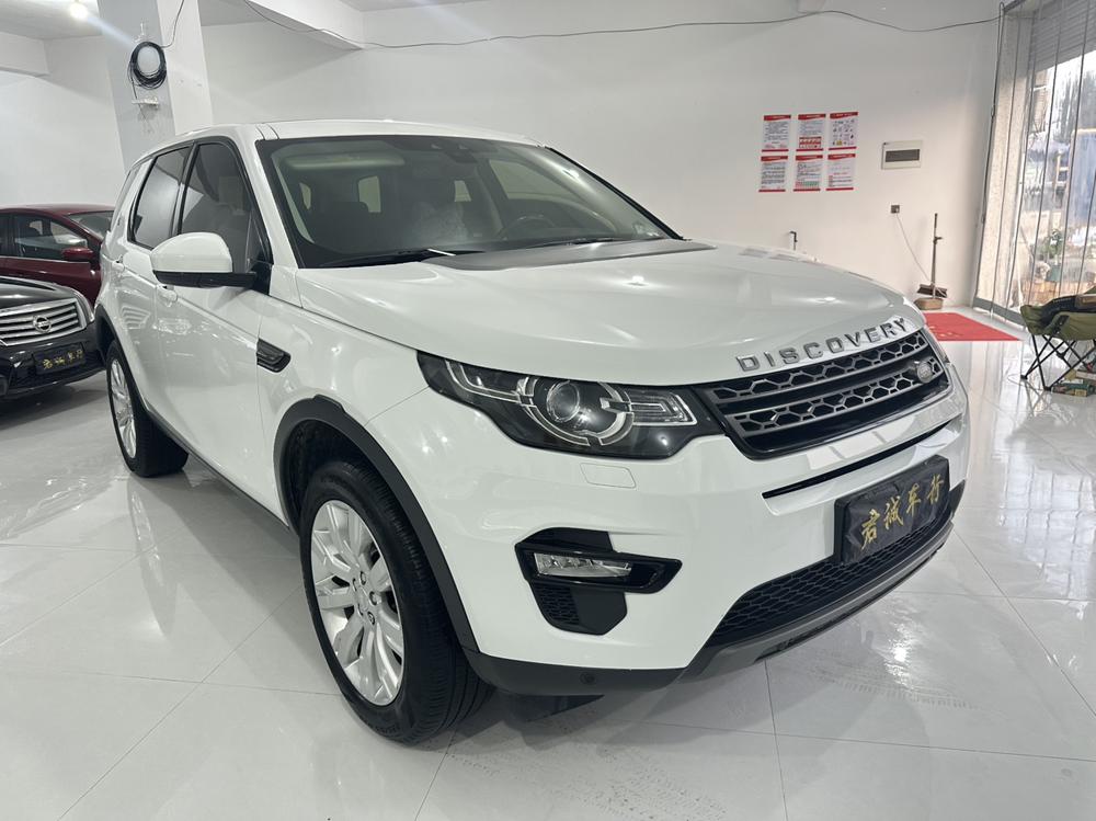Land Rover Discovery Sport (Import)