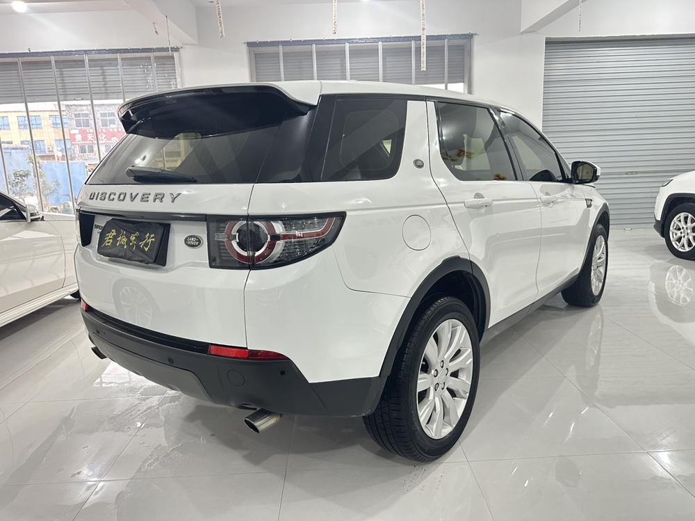 Land Rover Discovery Sport (Import)