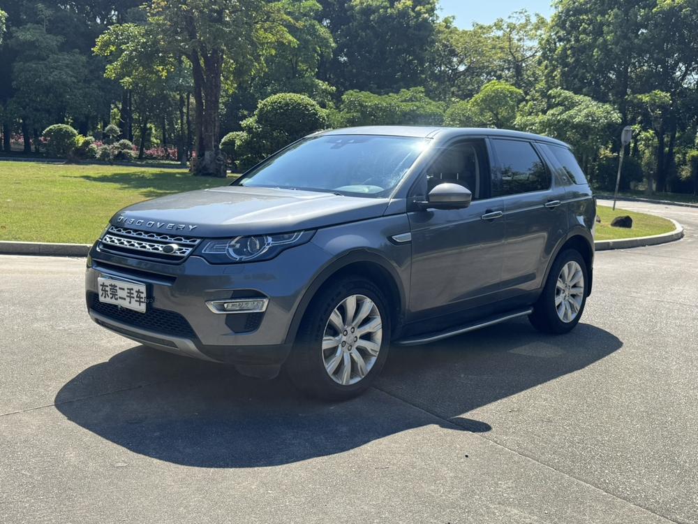 Land Rover Discovery Sport (Import)