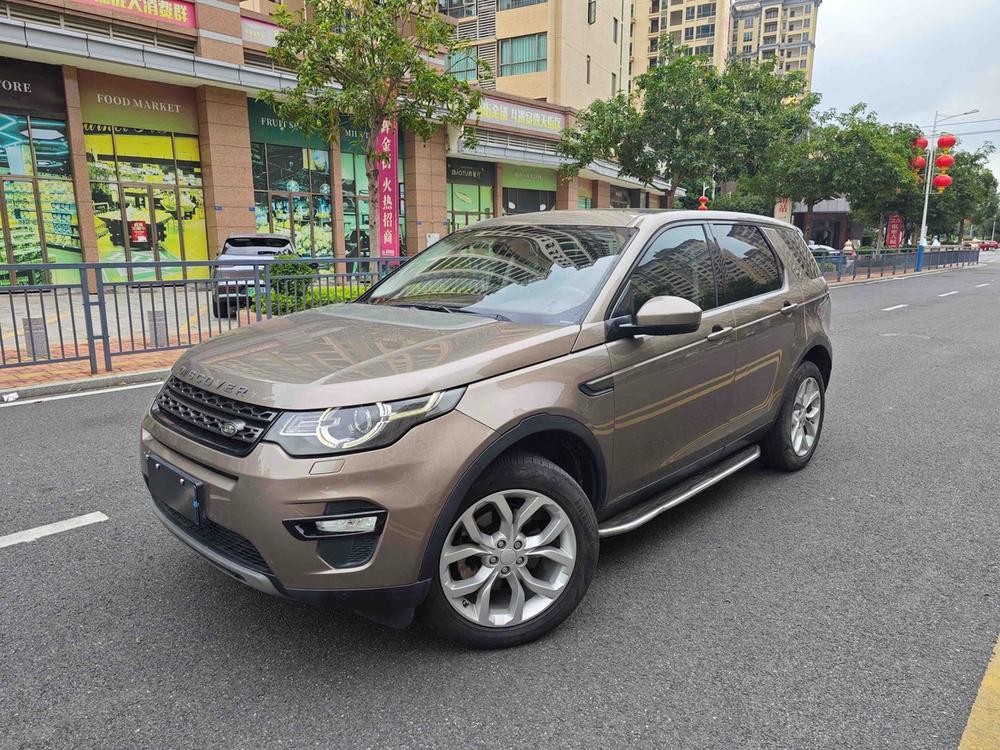 Land Rover Discovery Sport (Import)