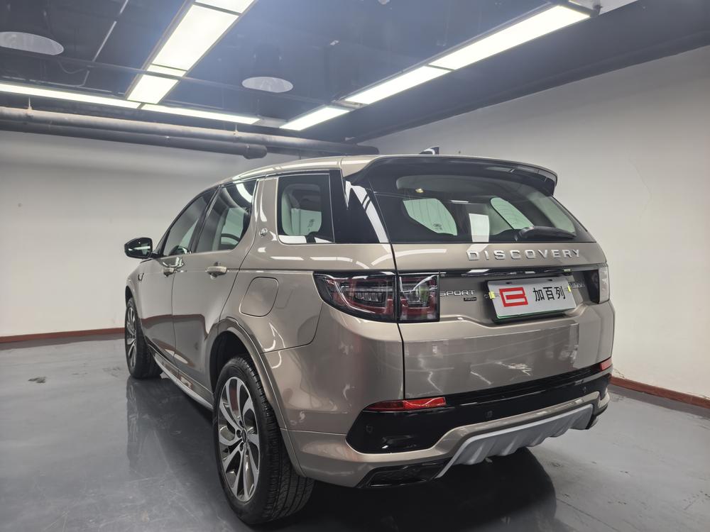 Land Rover Discovery Sport PHEV