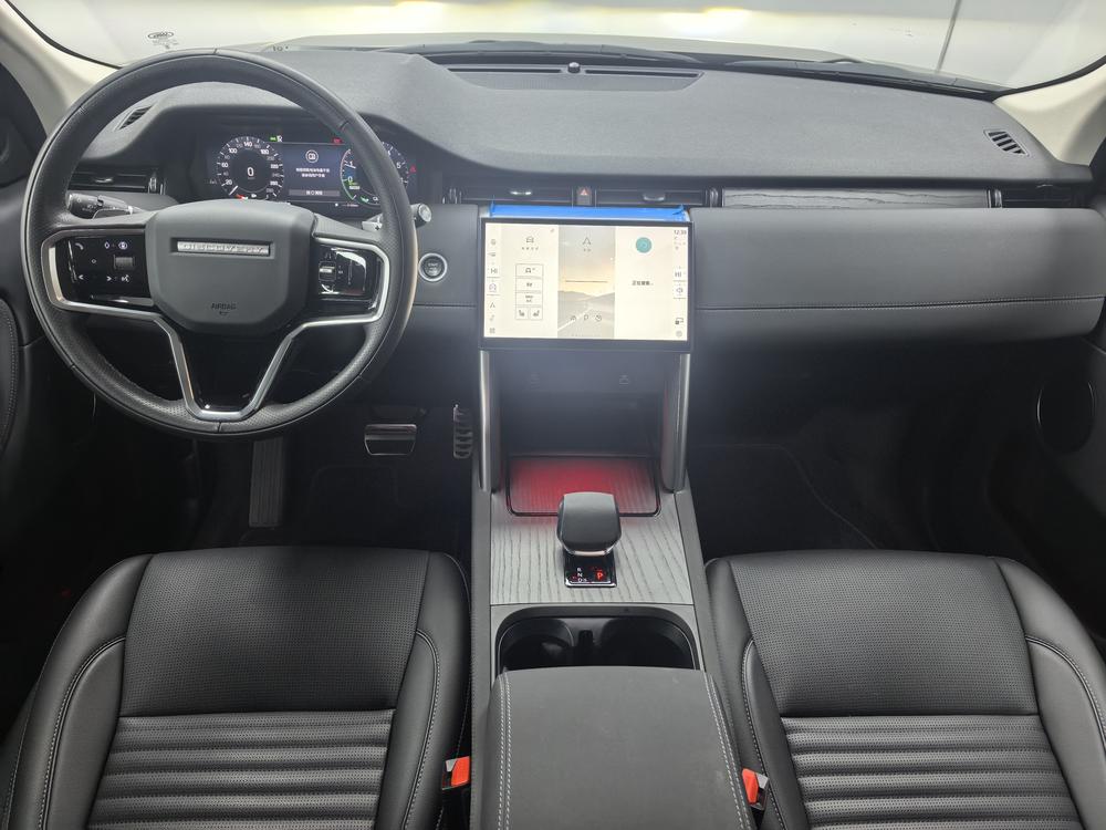 Land Rover Discovery Sport PHEV