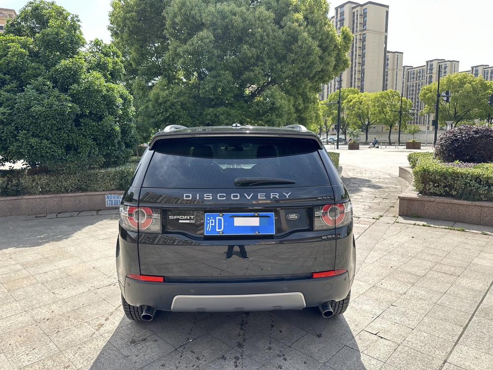 Land Rover Discovery Sport