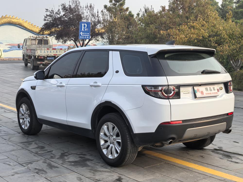 Land Rover Discovery Sport