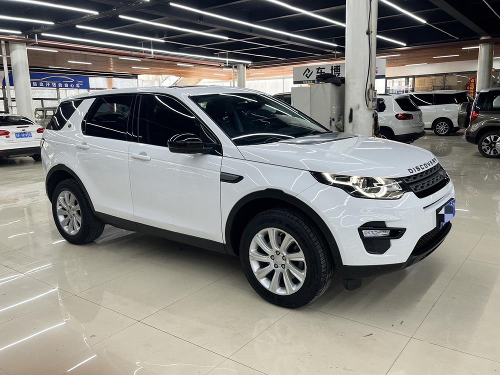 Land Rover Discovery Sport