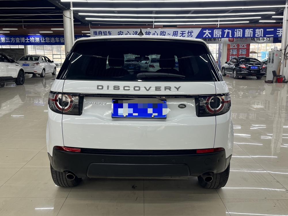 Land Rover Discovery Sport