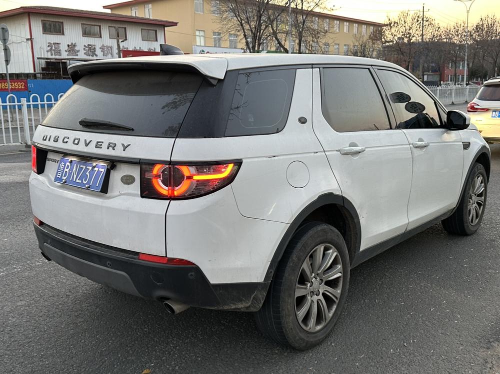 Land Rover Discovery Sport