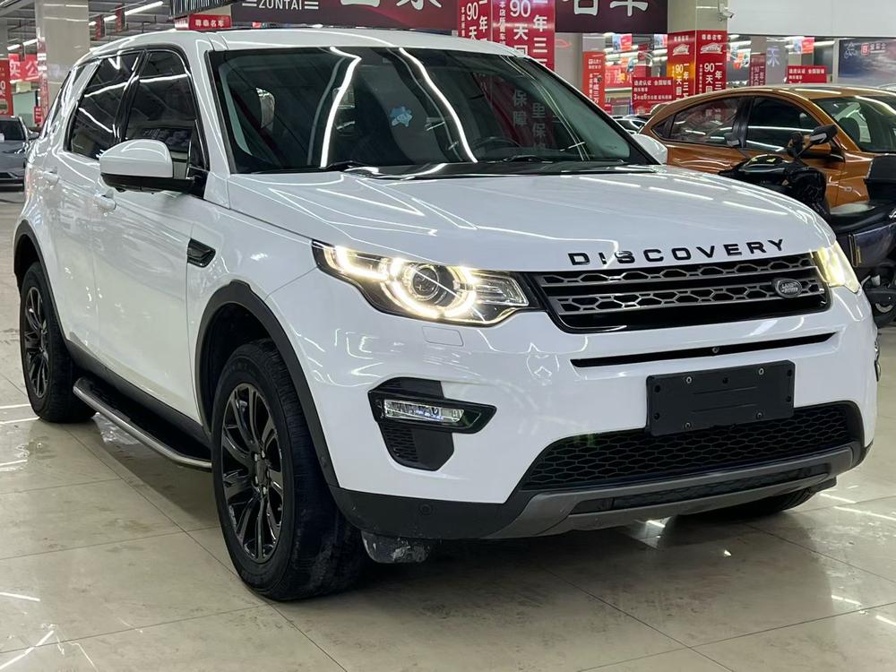 Land Rover Discovery Sport