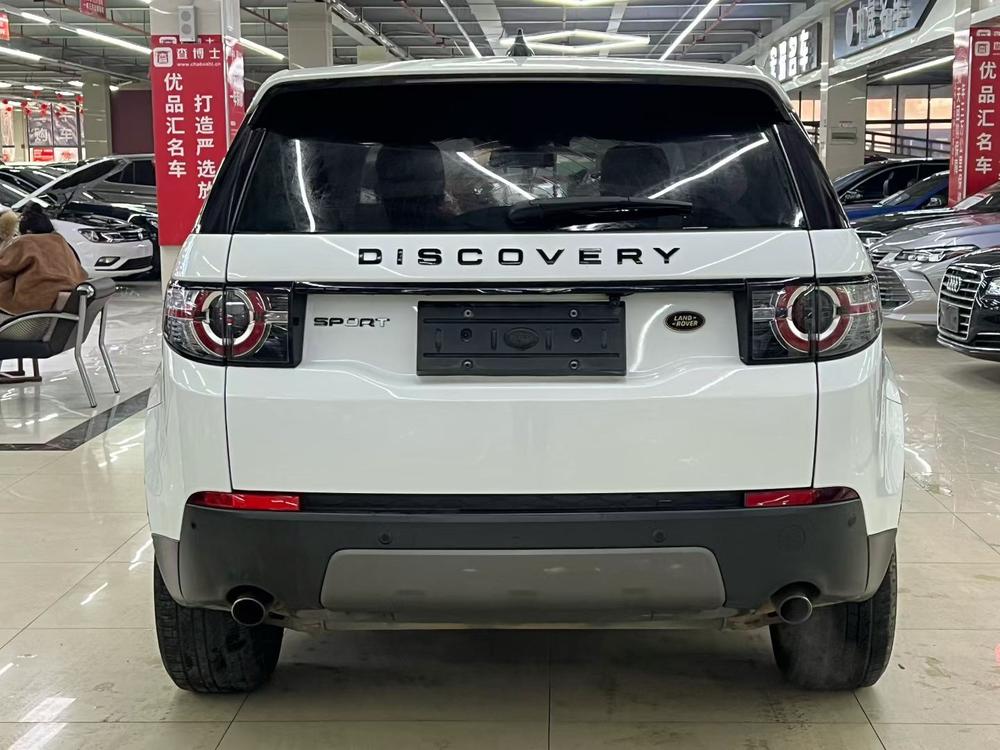 Land Rover Discovery Sport