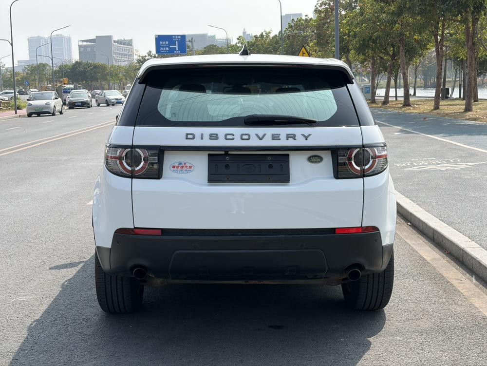 Land Rover Discovery Sport