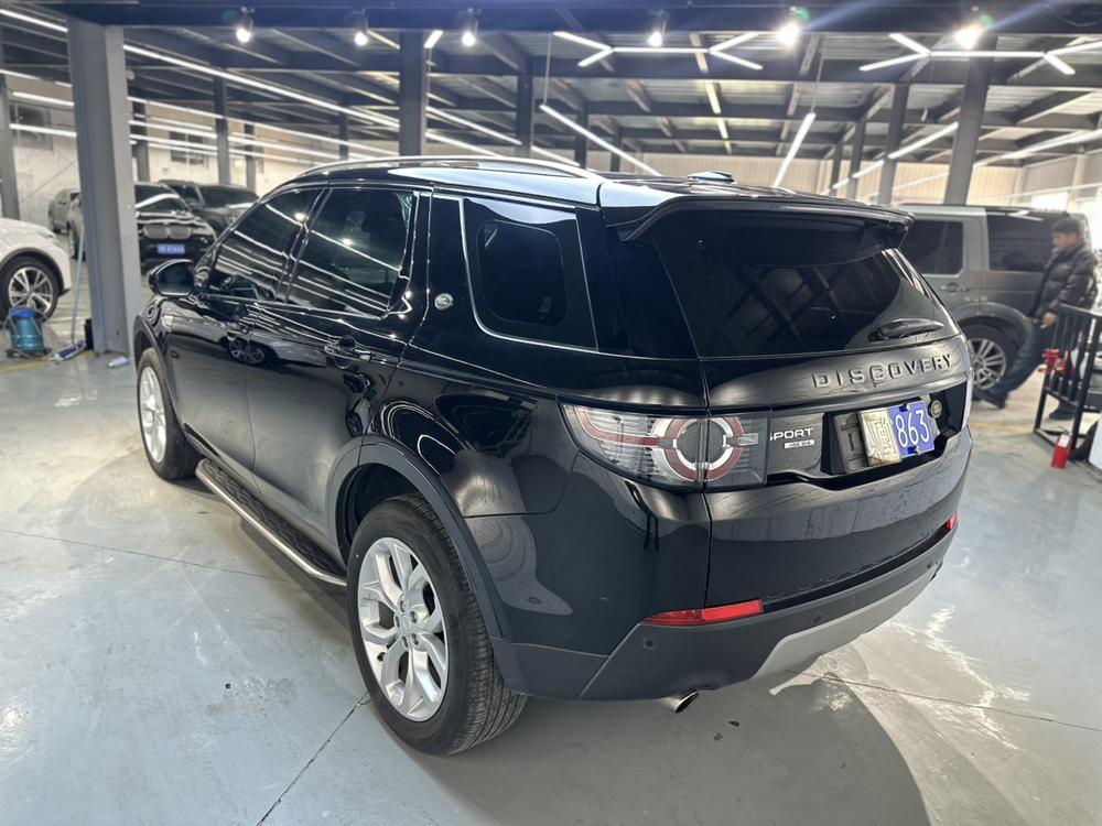 Land Rover Discovery Sport
