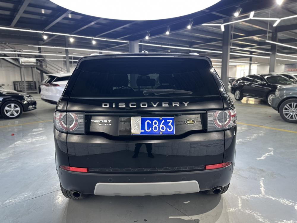 Land Rover Discovery Sport