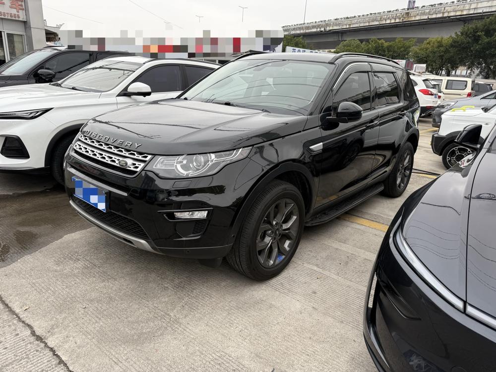 Land Rover Discovery Sport