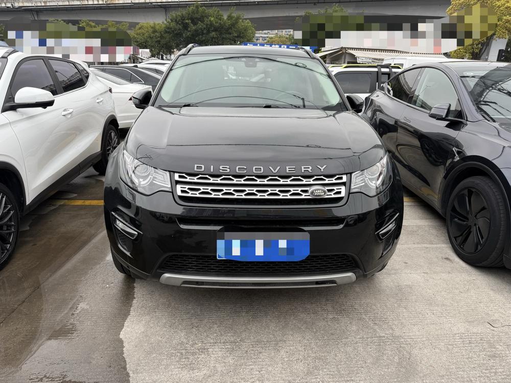 Land Rover Discovery Sport
