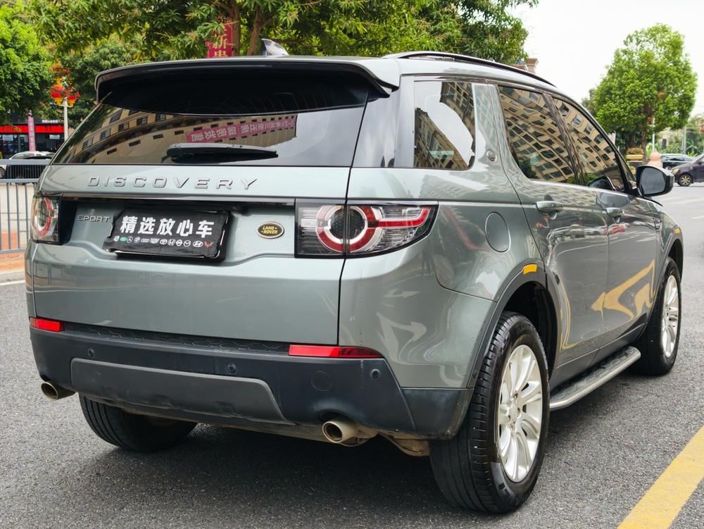 Land Rover Discovery Sport