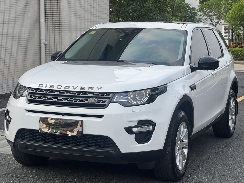 Land Rover Discovery Sport