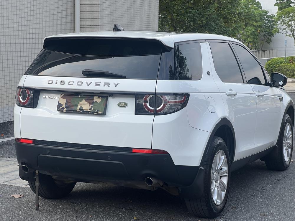 Land Rover Discovery Sport