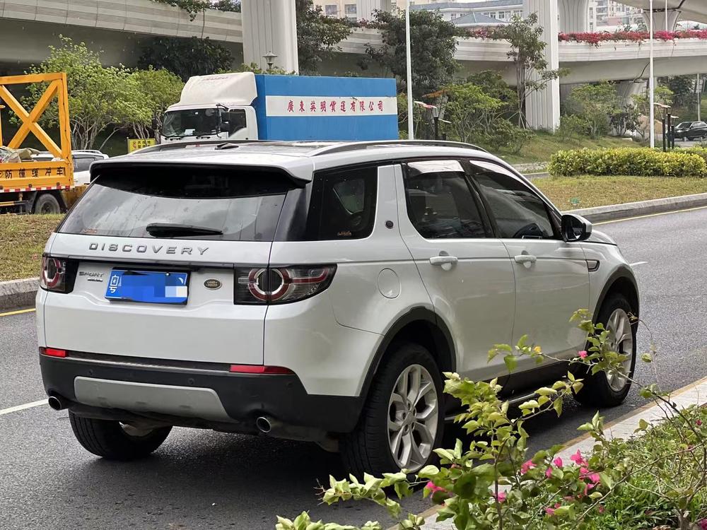 Land Rover Discovery Sport