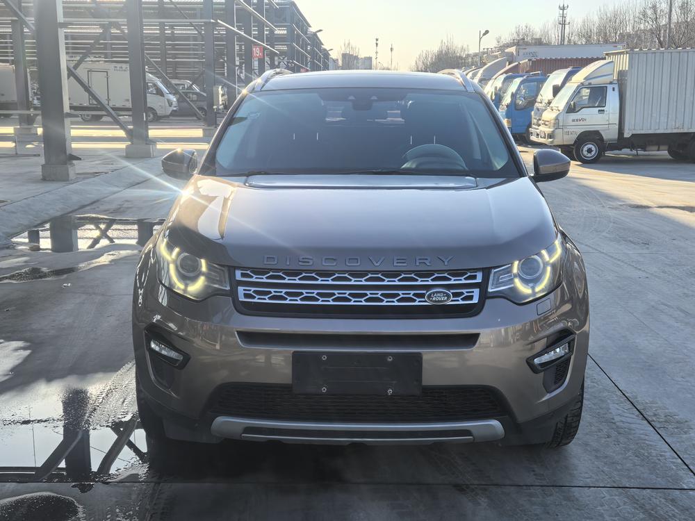 Land Rover Discovery Sport