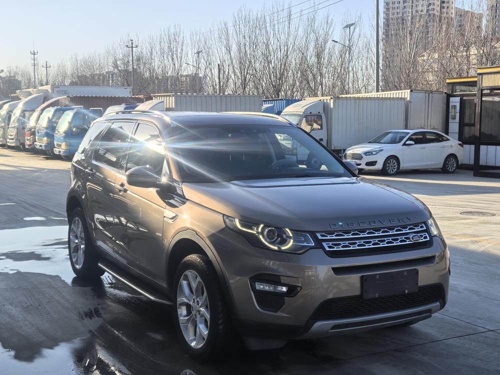 Land Rover Discovery Sport