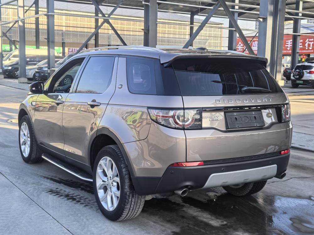 Land Rover Discovery Sport
